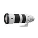 Sony FE 200-600/5,6-6,3 G OSS