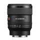 Sony SEL 24/1,4 GM