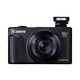 Canon PowerShot SX740 HS Schwarz