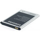 Samsung Original Akku GT-N7100 3100mAh