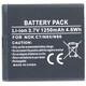 AGI Akku Amplicom BL-5K 1.200mAh