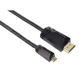 Hama High Speed HDMI-Kabel 1,5m Hama High Speed HDMI-Kabel 1,5m