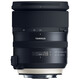 Tamron 24-70/2,8 SP Di VC USD G2 Canon