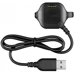Garmin FR 25 USB Ladekabel small