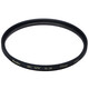 Sigma 120-300/2,8 DG OS HSM Sigma Sports + UV Filter