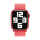 Apple Watch 42/44/45mm Sportloop product red