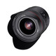 Samyang 24/1.8 Sony FE Masterpiece for Astrophotography