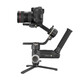 Zhiyun Crane 3SE Gimbal