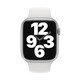 Apple Watch 42/44/45mm Sportarmband weiß