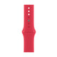 Apple Watch 42/44/45mm Sportarmband product red