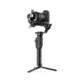 Moza Air2S Professional Kit (with Follow Focus)