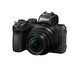Nikon Z50 + DX 16-50/3.5-6.3 VR