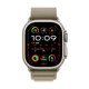 App Watch Ultra 2 GPS+Cellular Titan 49mm Alpin S oliv