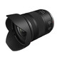 Canon RF 16-28/2.8 IS STM