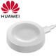 Huawei Original Wireless Charger für GT2 Pro/GT3/GT3Pro weiß 