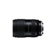 Objektiv Tamron 28-75mm/2.8 Di III VXD G2 für Sony E