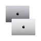 Apple MacBook Pro 14" M1 Pro/16GB/1TB SSD silver