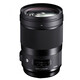 Sigma ART 40/1,4 DG HSM Canon + UV Filter