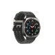 Samsung Galaxy Watch Ultra 47mm LTE white