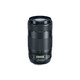 Canon EF 70-300/4-5,6 IS II USM