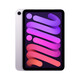 Apple iPad Mini LTE 8,3" 512GB violett 7. Gen