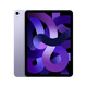 App iPad Air Wi-Fi 256GB lila 10.9" 5.Gen