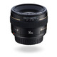 Canon EF 50/1,4 USM + UV Filter