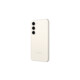 Samsung Galaxy S23 DS 5G 128GB cream