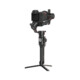 Moza Air2S Professional Kit (with Follow Focus)