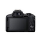 Canon EOS R50 schwarz + RF-S 18-45 + ​RF-S 55-210/5-7,1