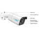 Reolink Überwachungskamera Set NVS8-5KB4-A