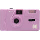 Kodak Film Camera M35 - Purple