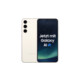 Samsung Galaxy S23+ DS 5G 512GB cream 