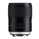 Tamron 35/1,4 Di USD Canon 