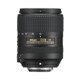 Nikkor AF-S DX 18-300/3,5-6,3G ED VR