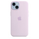 Apple iPhone 14 Silikon Case mit MagSafe flieder