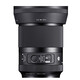 Sigma 35/1,4 DG DN L-Mount