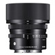 Sigma 45/2,8 DG DN L-Mount schwarz
