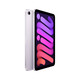 Apple iPad Mini LTE 8,3" 512GB violett 7. Gen