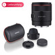 Samyang 24/1.8 Sony FE Masterpiece for Astrophotography