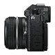 Nikon Z f + Z 40mm f/1,2 Special Edition 