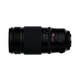 Fujinon XF 50-140/2,8R inkl. 1,4x Konverter