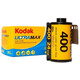 Kodak Ultra Max 400 135/24 