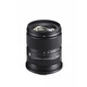 Sigma 18-50mm/2,8 DC DN E-Mount