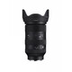 Sigma 28-105/2,8 DG DN Sony E