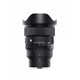 Sigma 15/1,4 DG DN Diagonal Fisheye Sony F/L Mount