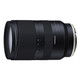 Tamron 28-75/2,8 Di III RXD Sony + UV Filter