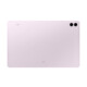 Samsung Galaxy Tab S9 FE+Wi-Fi 8+128GB Lavender