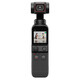 DJI Pocket 2