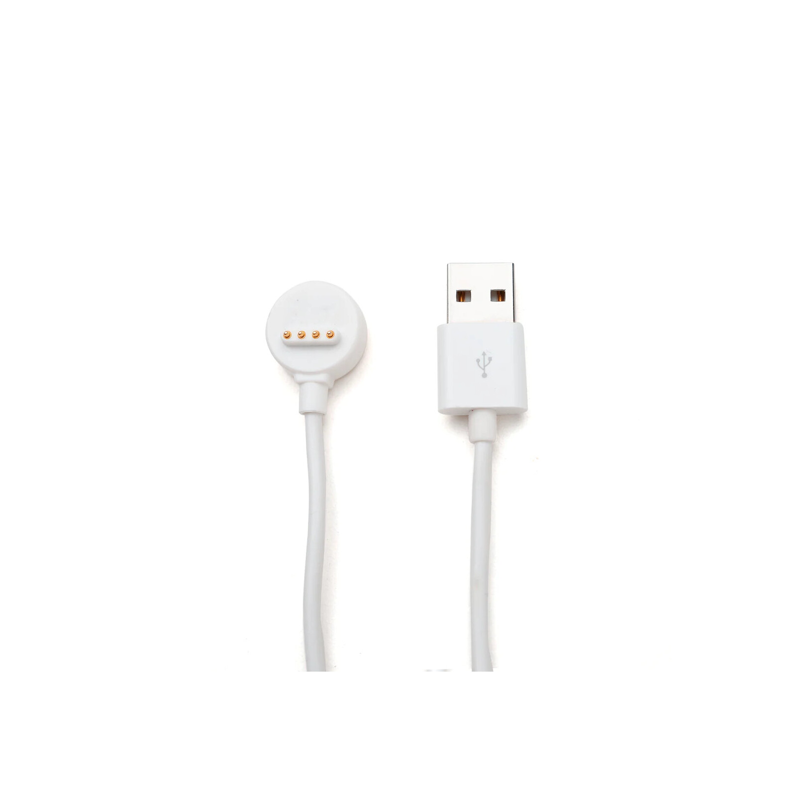 MyFirst Fone R1/R1s Charging Cable weiß
